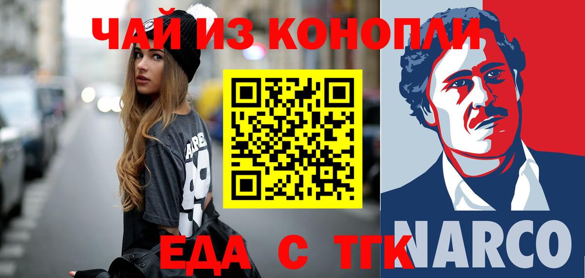 КЕТАМИН Кимовск