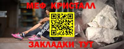 mdma Беслан
