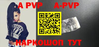 mdma Беслан