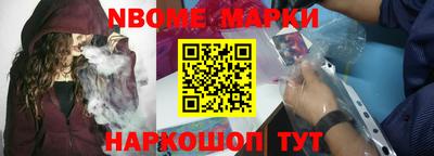 кокаин VHQ Гай