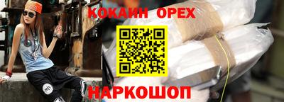 mdma Беслан
