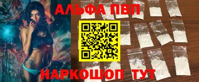 кокаин Берёзовский