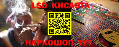 кокаин Берёзовский