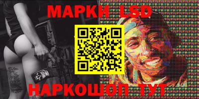 кокаин Берёзовский
