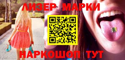 скорость mdpv Бийск