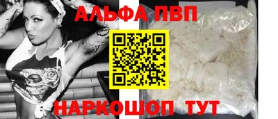 кокаин Берёзовский