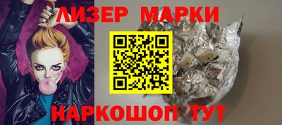 скорость mdpv Бийск