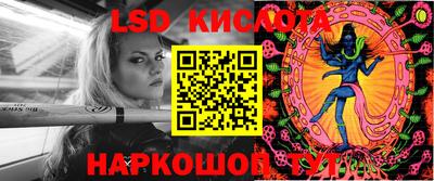mdma Беслан