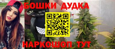 скорость mdpv Бийск