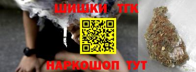скорость mdpv Бийск