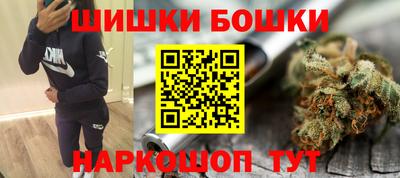 mdma Беслан