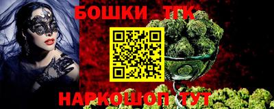 mdma Беслан