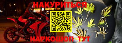 mdma Беслан