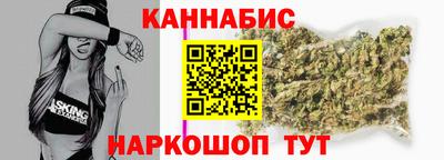 кокаин Берёзовский