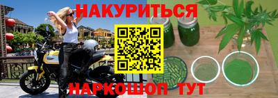 mdma Беслан