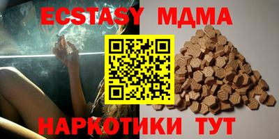 кокаин Берёзовский