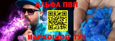 mdma Беслан