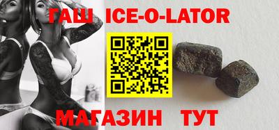 кокаин Берёзовский