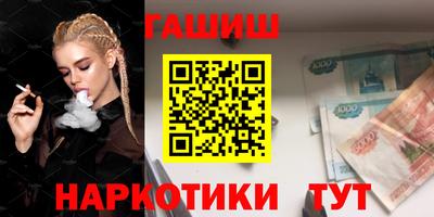 скорость mdpv Бийск