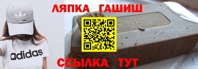 кокаин Берёзовский