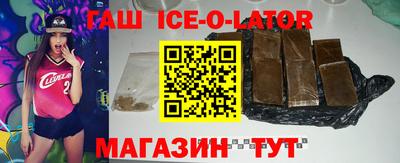 кокаин Берёзовский