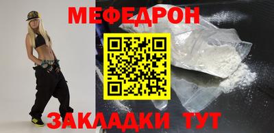 кокаин Берёзовский